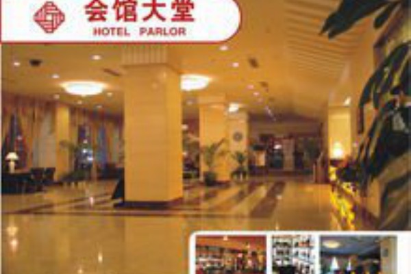 成都桑拿火锅,养生休闲新体验(2020年成都桑拿攻略) 成都桑拿火锅,养生休闲新体验(2020年成都桑拿攻略)