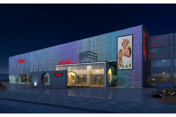 成都桑拿养生圣地,放松身心的绝佳去处(2020年成都桑拿攻略) 成都桑拿养生圣地,放松身心的绝佳去处(2020年成都桑拿攻略)